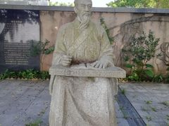 -牛塘山文化览胜景区