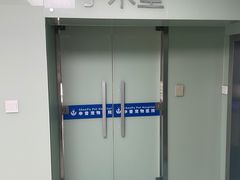 -申普宠物医院·心脏介入·心血管微创(总院)