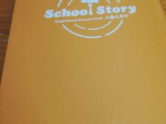 -SchoolStory学校的故事(七星路店)