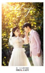 -第一夫人婚纱摄影(南京店)