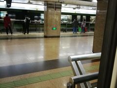 -上海科技馆(地铁站)