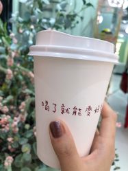 -好看加白色房子