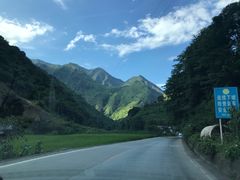 -泸沽肴(泸沽湖大洛水村农村信用社旁店)