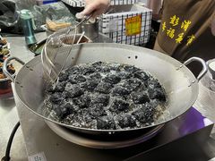 -中建幸福空间