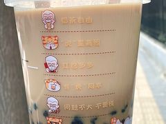 -肯德基(东直门来福士店)