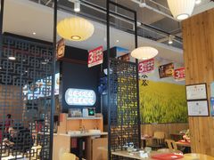 -和合谷(德外店)