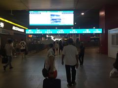 -东直门长途汽车站