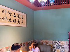 -伊斯麦尔丝路·新派菜(沙子口店)