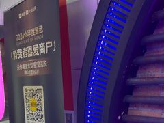 -关你鬼室大型密室逃脱(佛山创意园店)