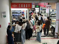 -赛格电子市场(华强北路店)