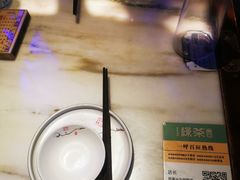 -绿茶餐厅(昆明世纪金源店)