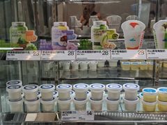 -白色日记·手作酸奶(麦凯乐店)