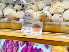 -山崎面包(静安久光店)