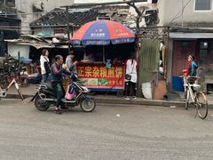 -正宗杂粮煎饼香软鸡蛋饼