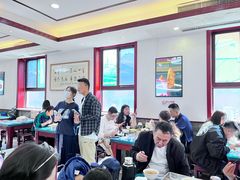 -草包包子铺1937(普利街店)