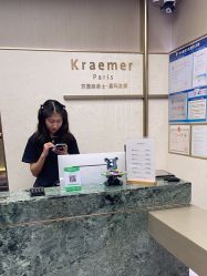 点击看大图 -Kraemer Paris苏豪路易士·嘉玛发廊