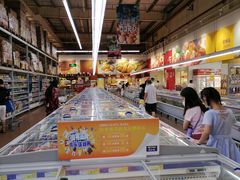 -麦德龙(南山店)