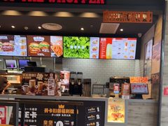 -汉堡王(新城吾悦广场店)