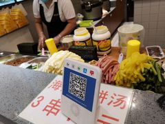 -传闻来紫菜包饭·打糕(西塔韩百店)