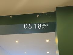 -云平风味园(护国路店)
