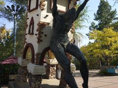 -哈尔滨文化公园