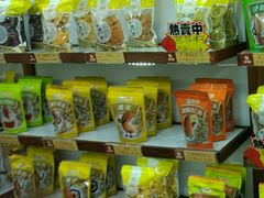 零售区-粒上皇(上下九店)