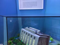 -中国杭州低碳科技馆