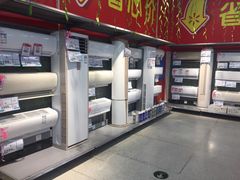 -沃尔玛(中山北路店)