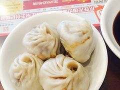 -王興記(中山路店)
