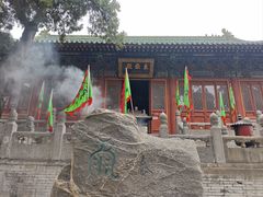 -中岳庙