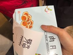 -光明邨大酒家(淮海路店)