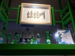 -蛙蛙叫干锅年代(簋街总店)