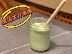 -米仓食堂(凯德广场店)