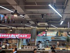 -谭三娘鲜切牛肉自助火锅(九眼桥总店)