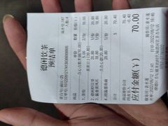 -德闲饮茶(美的·时代城店)