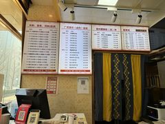 -卓雅桂林米粉