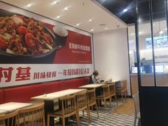 大堂-乡村基(春熙路店)