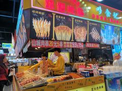 -八一好吃街·高品美食广场