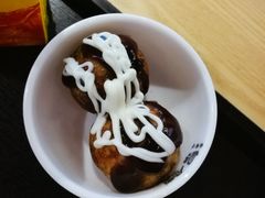 -泉鲤章鱼烧(互联宝地店)