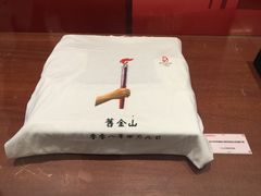 -二沙岛-广东华侨博物馆