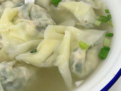 -山北老老头馄饨