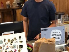 -YLK云南小粒咖啡·云里咖(二号店)