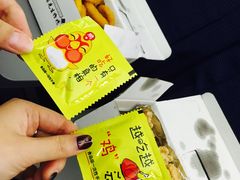 -咕咕先生炸鸡(第一分店)