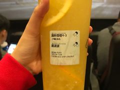 -喜茶(东莞雍华庭店)