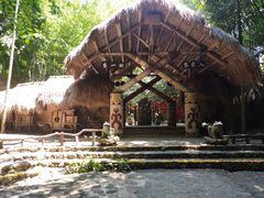 -海南槟榔谷黎苗文化旅游区
