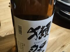 -九田家黑牛烤肉料理(二天地店)