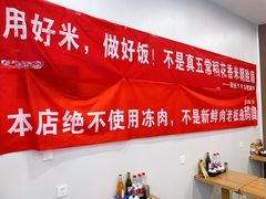 -陆长玖古法猪脚饭(玄风桥店)