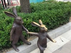 -中粮·祥云小镇