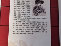 -狼牙山风景区