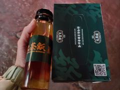 -长安·大茶饭
